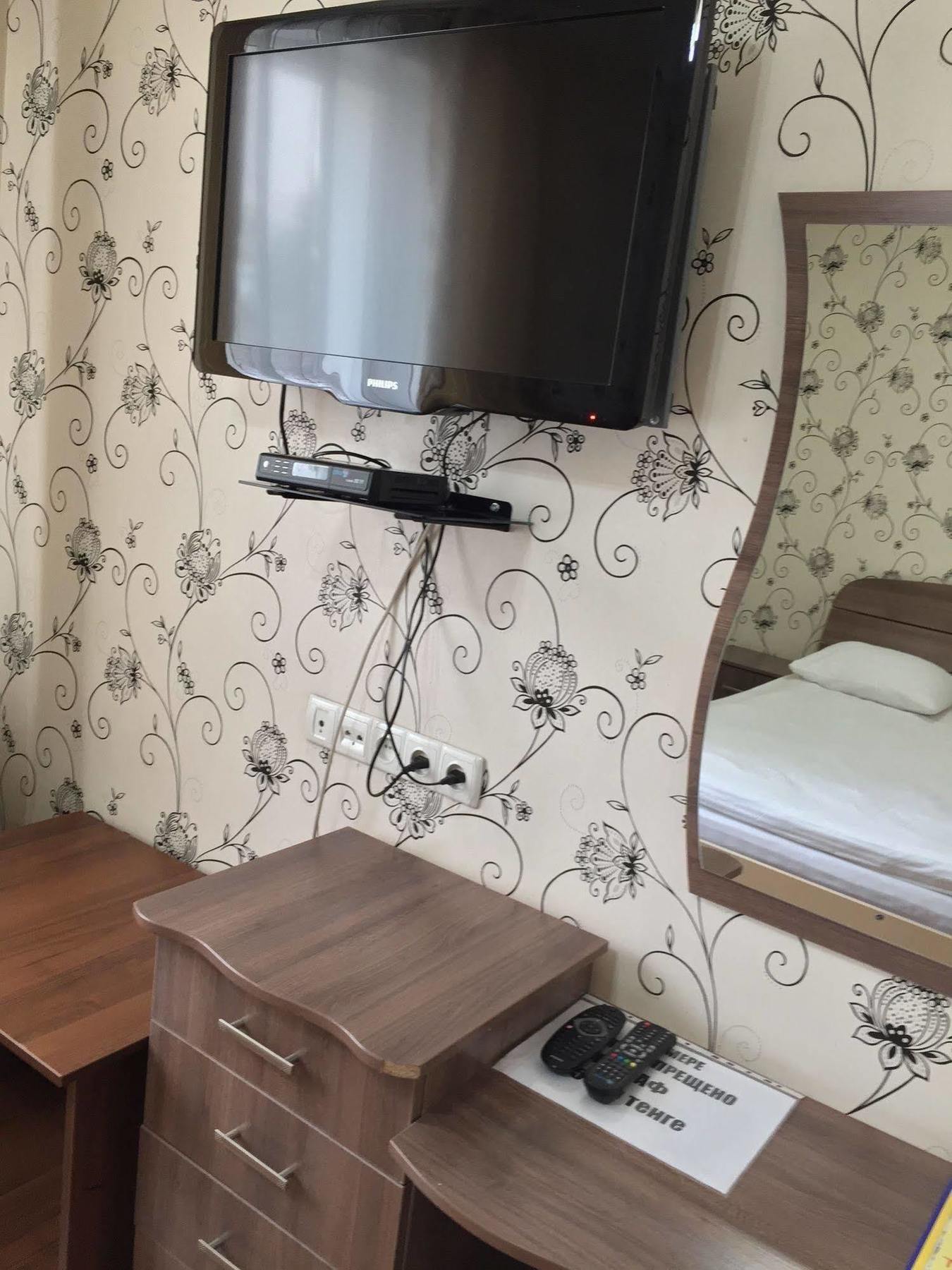 Rise Hotel Almaty Eksteriør billede