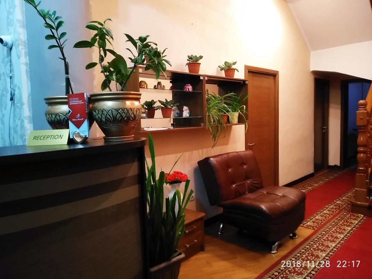 Rise Hotel Almaty Eksteriør billede